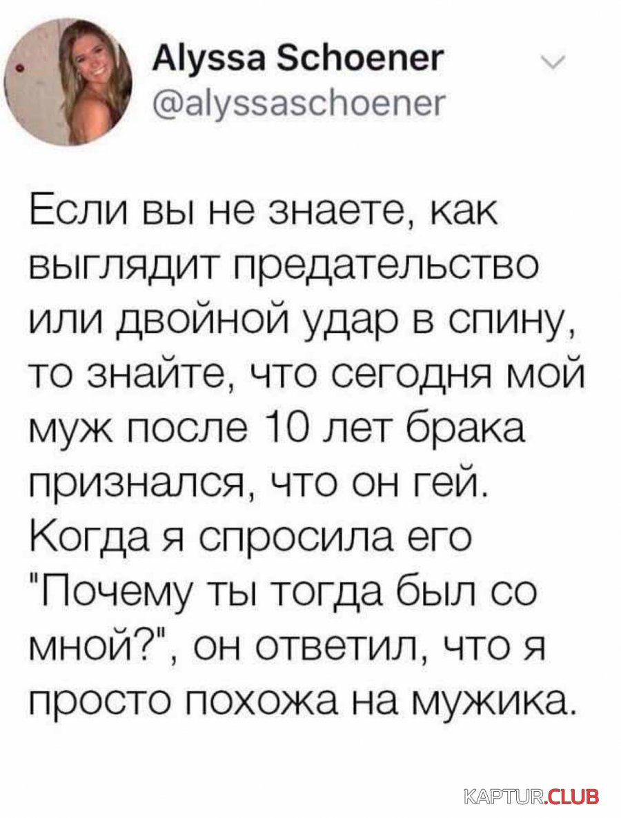 IMG-736b55bfd211dbc68c8c9e7c88d2b50c-V.jpg | Рено Каптур Клуб Россия | Форум KAPTUR.SU