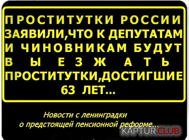 IMG-910a5554cf7c849057470244f050b1ee-V.jpg | Рено Каптур Клуб Россия | Форум KAPTUR.SU
