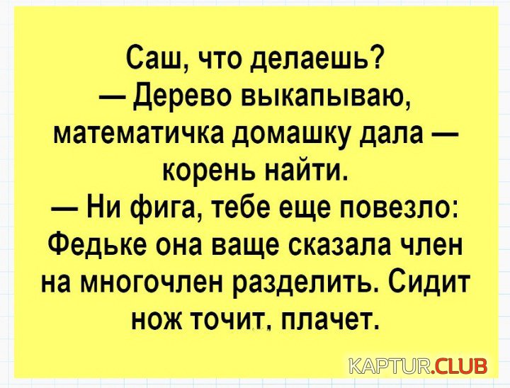 IMG-ad59a9e37da59f76b48959a41086f471-V.jpg | Рено Каптур Клуб Россия | Форум KAPTUR.SU