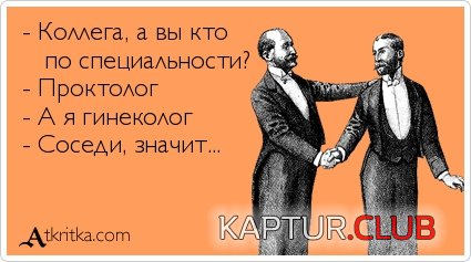 IMG-b1fe34175c3f43d6396d650741e8f232-V.jpg | Рено Каптур Клуб Россия | Форум KAPTUR.SU