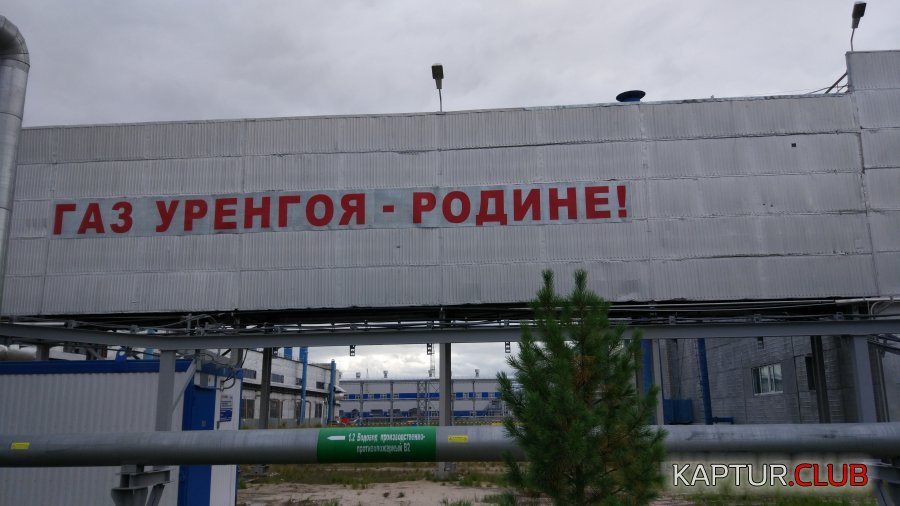 IMG-c1ec38c8833c1665d18fb6145da767f0-V.jpg | Рено Каптур Клуб Россия | Форум KAPTUR.SU