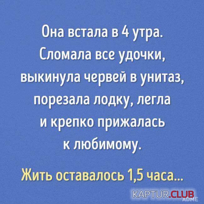IMG-c811921322cd5f660ecaebc6504beee8-V.jpg | Рено Каптур Клуб Россия | Форум KAPTUR.SU