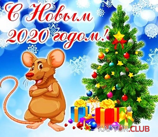 IMG-ca5825e788874e594f042ee6959e5dd4-V.jpg | Рено Каптур Клуб Россия | Форум KAPTUR.SU