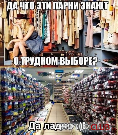 IMG-d08c8459a108478eebf8409ef0ae0439-V.jpg | Рено Каптур Клуб Россия | Форум KAPTUR.SU