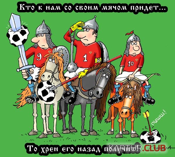 IMG-e8a27a0ca64203ce33d873c46dba2d6f-V.jpg | Рено Каптур Клуб Россия | Форум KAPTUR.SU