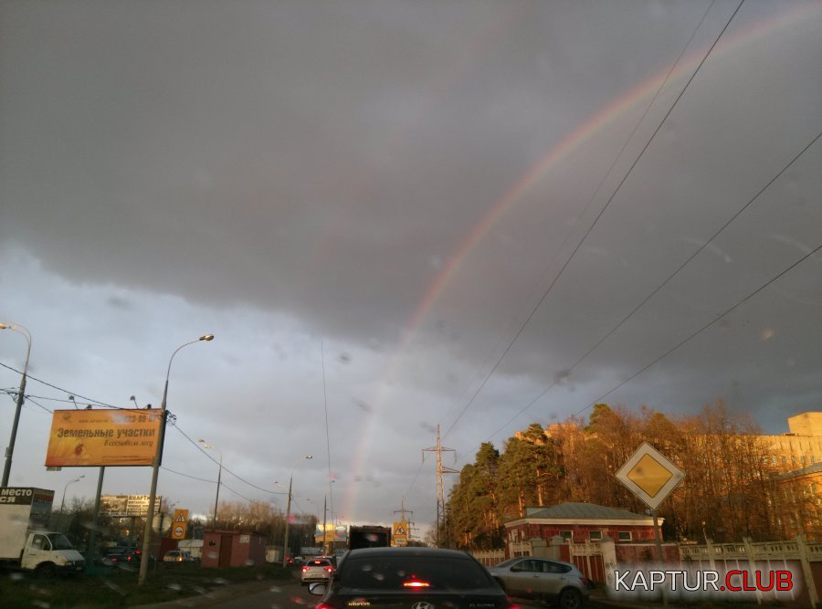 IMG20131025173444.jpg | Рено Каптур Клуб Россия | Форум KAPTUR.SU
