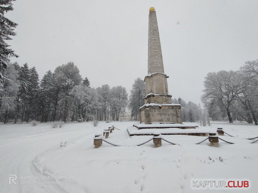 IMG20210104120823.jpg | Рено Каптур Клуб Россия | Форум KAPTUR.SU