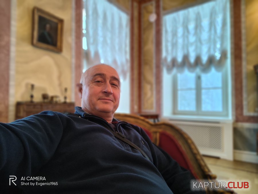 IMG20210104143244.jpg | Рено Каптур Клуб Россия | Форум KAPTUR.SU
