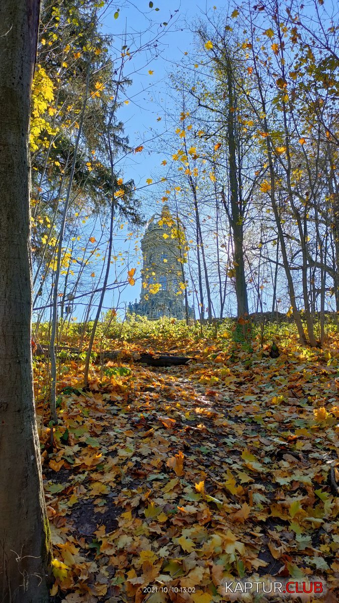 IMG20211010130224.jpg | Рено Каптур Клуб Россия | Форум KAPTUR.SU