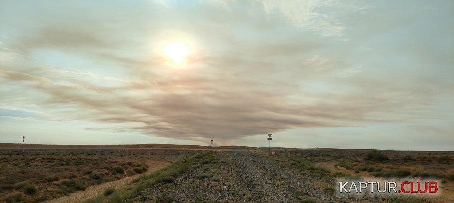 IMG20230904065420.jpg | Рено Каптур Клуб Россия | Форум KAPTUR.SU