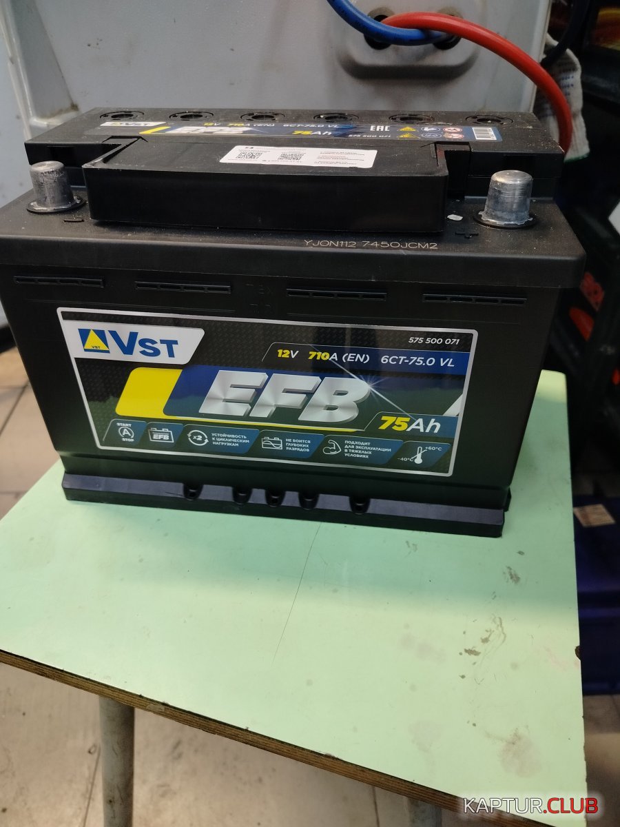 IMG20251230132138.jpg | Рено Каптур Клуб Россия | Форум KAPTUR.SU