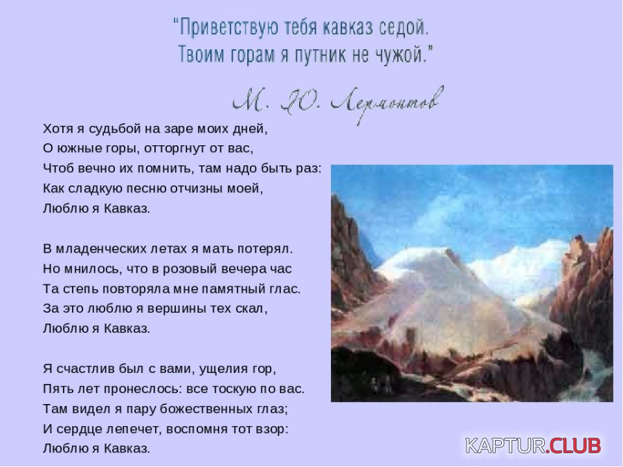img8.jpg | Рено Каптур Клуб Россия | Форум KAPTUR.SU