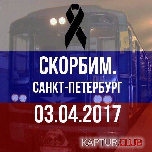 IMG_0027.JPG | Рено Каптур Клуб Россия | Форум KAPTUR.SU