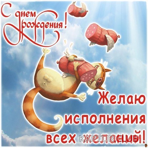 IMG_0059.JPG | Рено Каптур Клуб Россия | Форум KAPTUR.SU