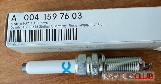 IMG_0253.JPG | Рено Каптур Клуб Россия | Форум KAPTUR.SU