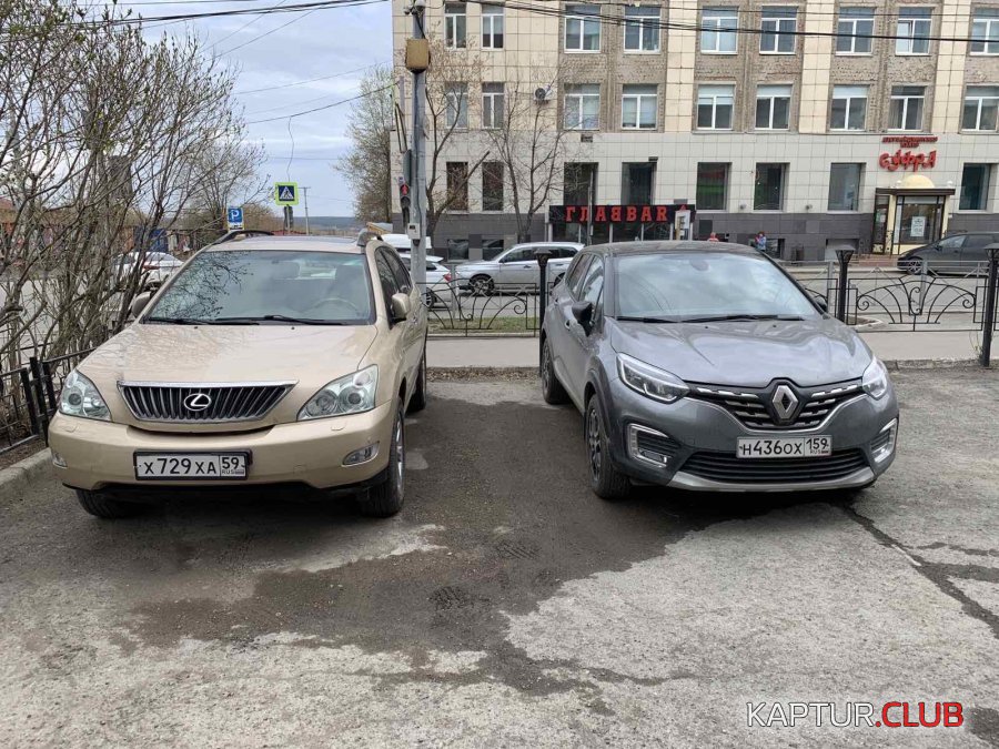 IMG_0372.jpeg | Рено Каптур Клуб Россия | Форум KAPTUR.SU