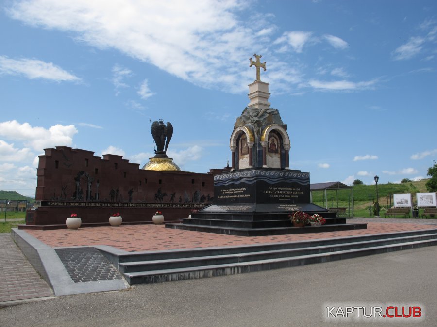 IMG_0397.JPG | Рено Каптур Клуб Россия | Форум KAPTUR.SU