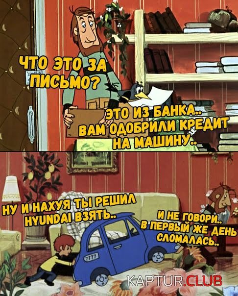 IMG_0526.JPG | Рено Каптур Клуб Россия | Форум KAPTUR.SU