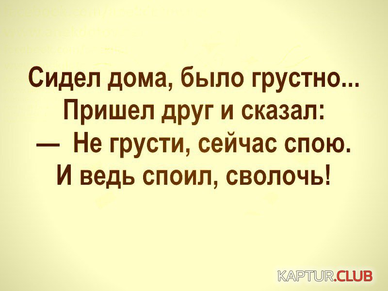 IMG_0563.JPG | Рено Каптур Клуб Россия | Форум KAPTUR.SU