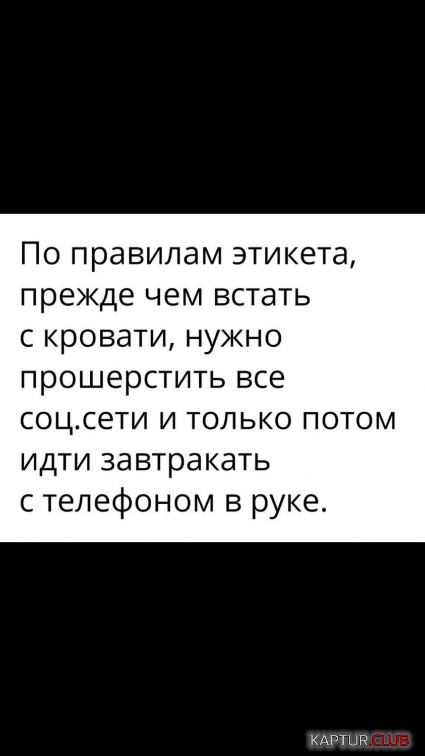 IMG_0613.PNG | Рено Каптур Клуб Россия | Форум KAPTUR.SU