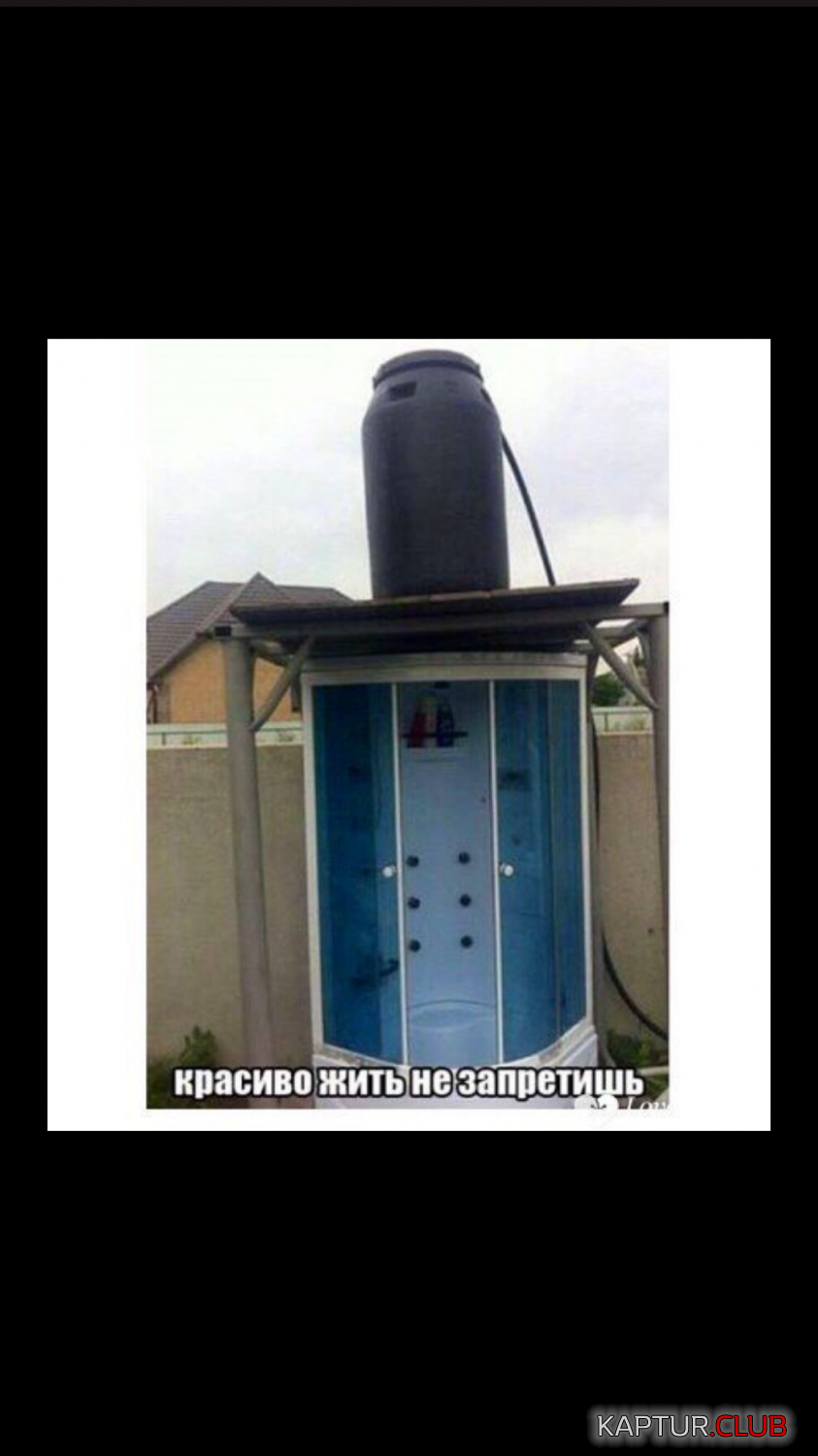 IMG_0618.PNG | Рено Каптур Клуб Россия | Форум KAPTUR.SU