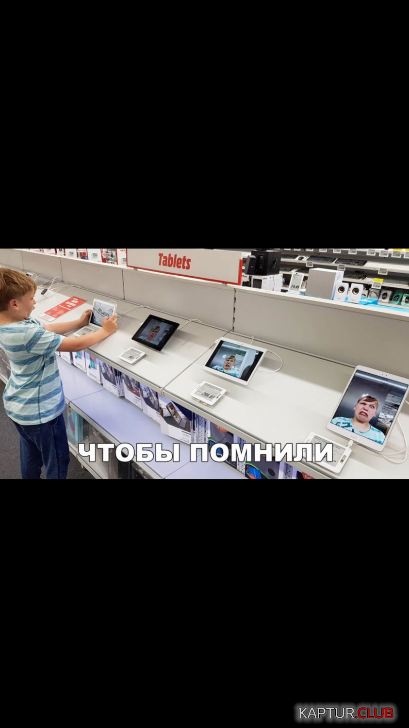 IMG_0619.PNG | Рено Каптур Клуб Россия | Форум KAPTUR.SU