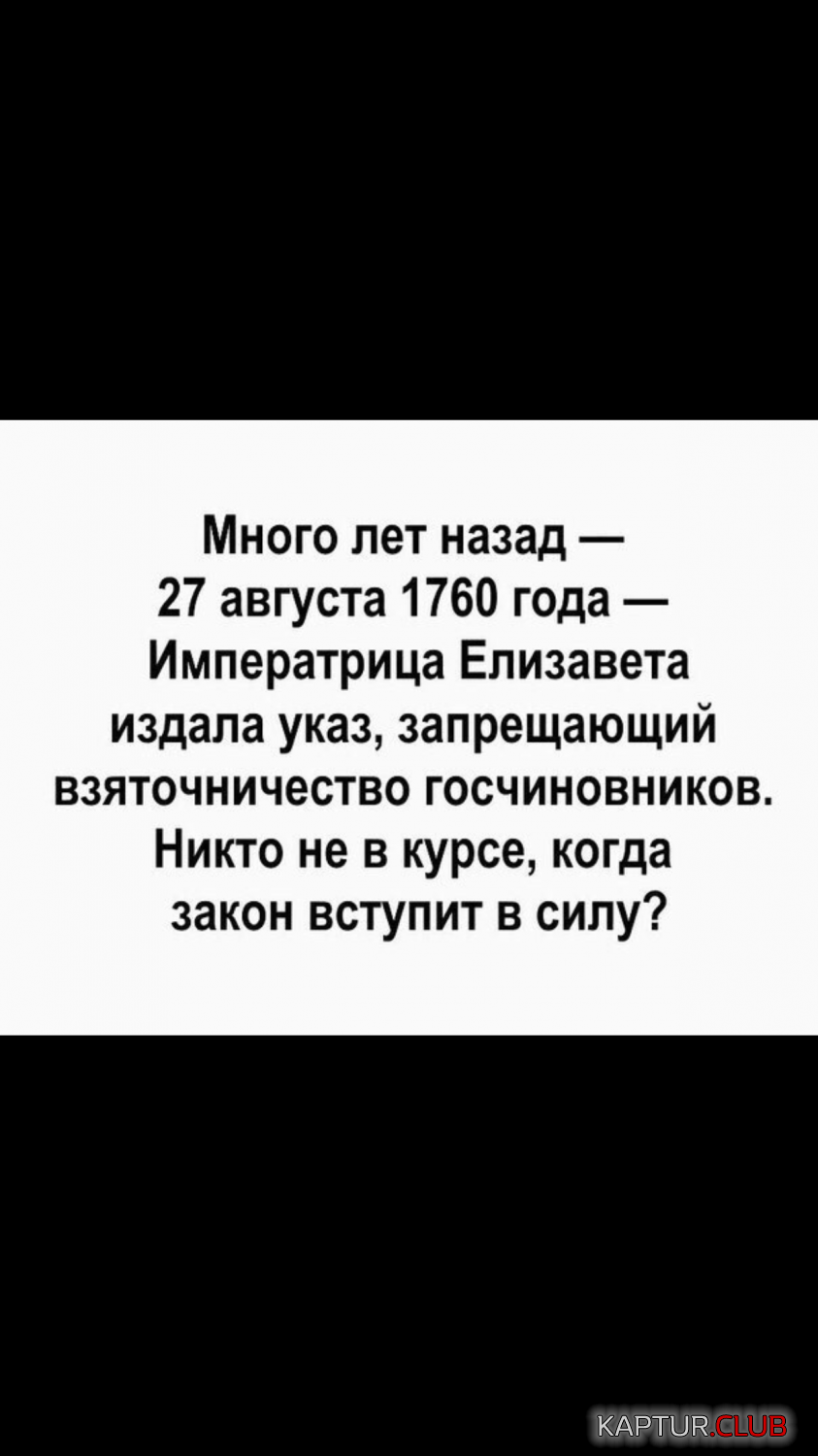 IMG_0622.PNG | Рено Каптур Клуб Россия | Форум KAPTUR.SU