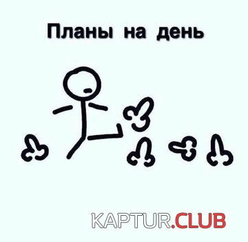 IMG_0624.JPG | Рено Каптур Клуб Россия | Форум KAPTUR.SU