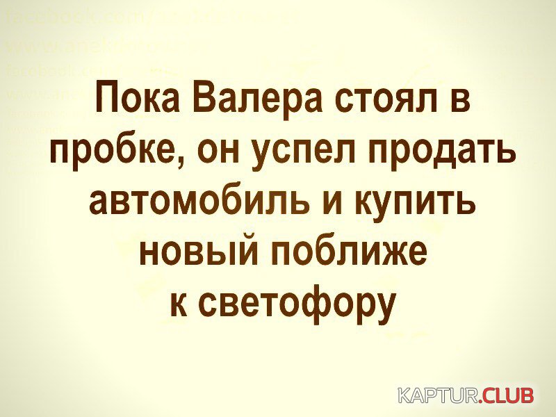 IMG_0627.JPG | Рено Каптур Клуб Россия | Форум KAPTUR.SU