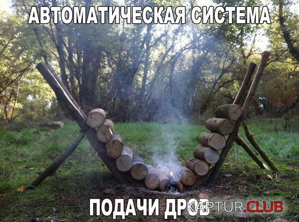IMG_0628.JPG | Рено Каптур Клуб Россия | Форум KAPTUR.SU
