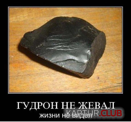 IMG_0645.JPG | Рено Каптур Клуб Россия | Форум KAPTUR.SU