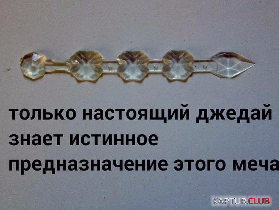 IMG_0647.JPG | Рено Каптур Клуб Россия | Форум KAPTUR.SU