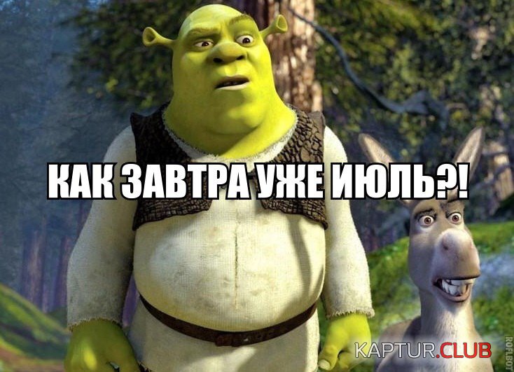 IMG_0665.JPG | Рено Каптур Клуб Россия | Форум KAPTUR.SU