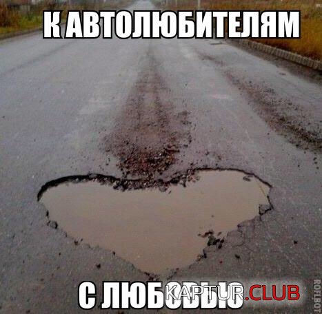 IMG_0673.JPG | Рено Каптур Клуб Россия | Форум KAPTUR.SU
