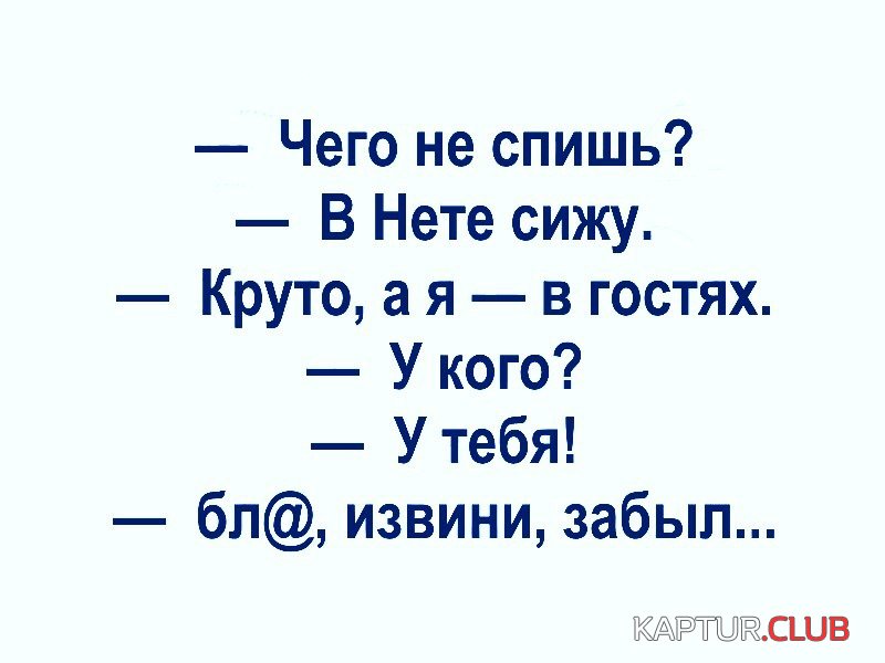 IMG_0676.JPG | Рено Каптур Клуб Россия | Форум KAPTUR.SU