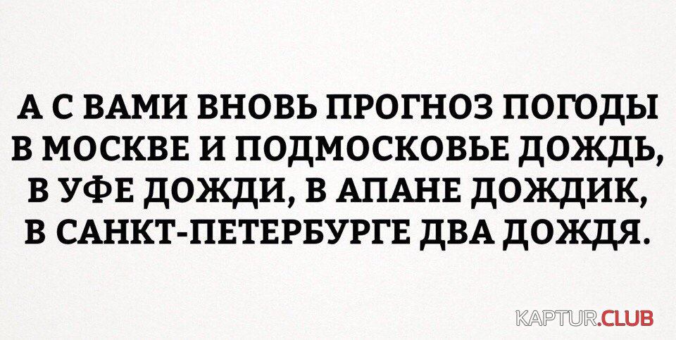 IMG_0677.JPG | Рено Каптур Клуб Россия | Форум KAPTUR.SU