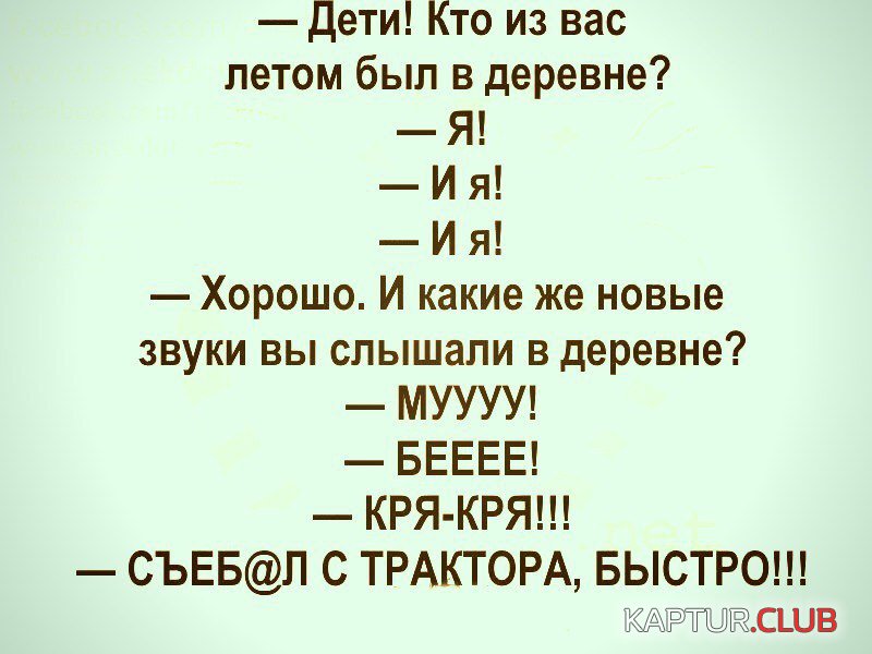 IMG_0687.JPG | Рено Каптур Клуб Россия | Форум KAPTUR.SU