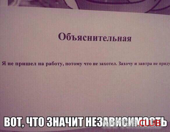 IMG_0690.JPG | Рено Каптур Клуб Россия | Форум KAPTUR.SU