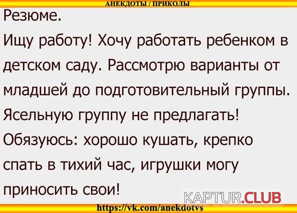 IMG_0696.JPG | Рено Каптур Клуб Россия | Форум KAPTUR.SU