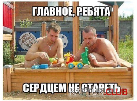 IMG_0700.JPG | Рено Каптур Клуб Россия | Форум KAPTUR.SU