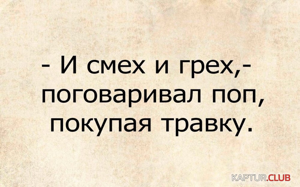 IMG_0704.JPG | Рено Каптур Клуб Россия | Форум KAPTUR.SU