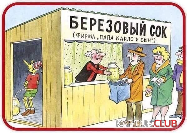 IMG_0707.JPG | Рено Каптур Клуб Россия | Форум KAPTUR.SU