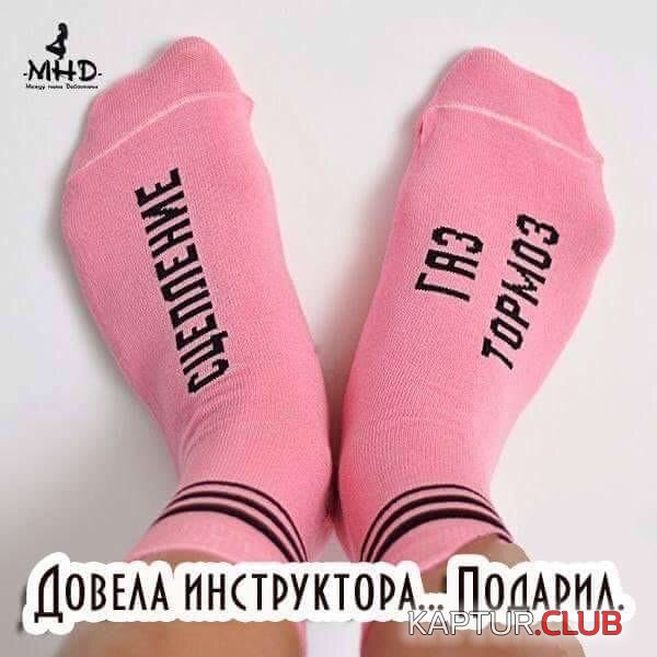 IMG_0711.JPG | Рено Каптур Клуб Россия | Форум KAPTUR.SU