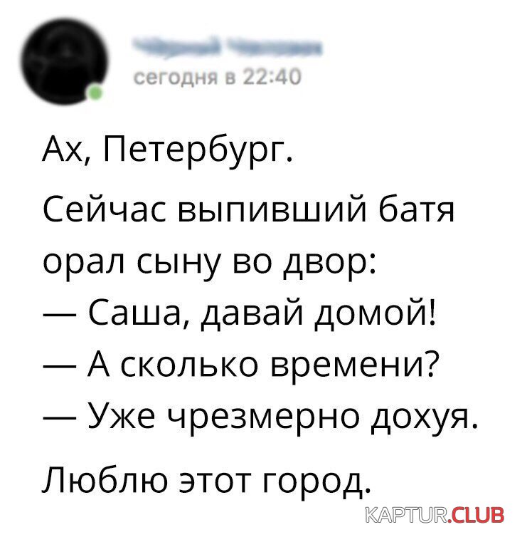 IMG_0725.JPG | Рено Каптур Клуб Россия | Форум KAPTUR.SU