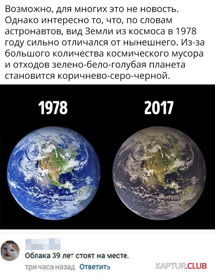 IMG_0732.JPG | Рено Каптур Клуб Россия | Форум KAPTUR.SU