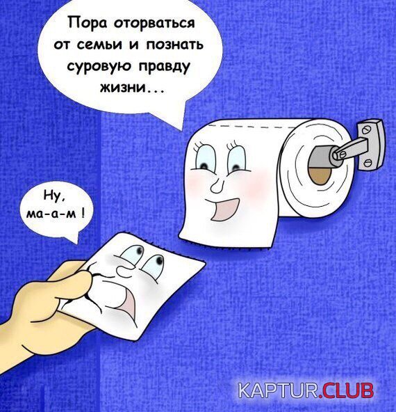 IMG_0733.JPG | Рено Каптур Клуб Россия | Форум KAPTUR.SU