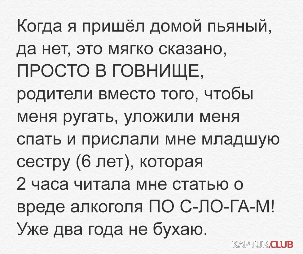IMG_0772.JPG | Рено Каптур Клуб Россия | Форум KAPTUR.SU