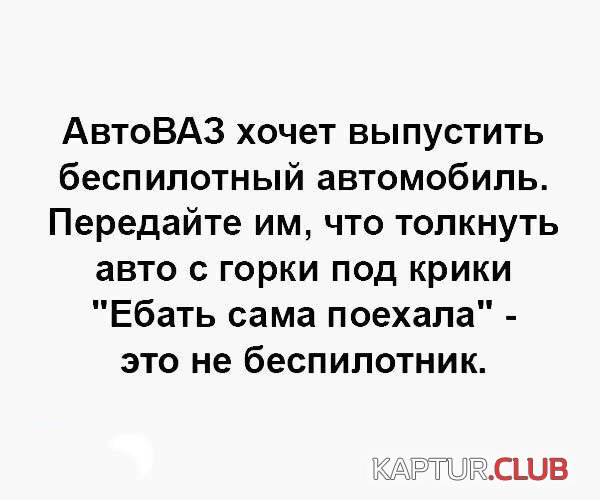 IMG_0799.JPG | Рено Каптур Клуб Россия | Форум KAPTUR.SU