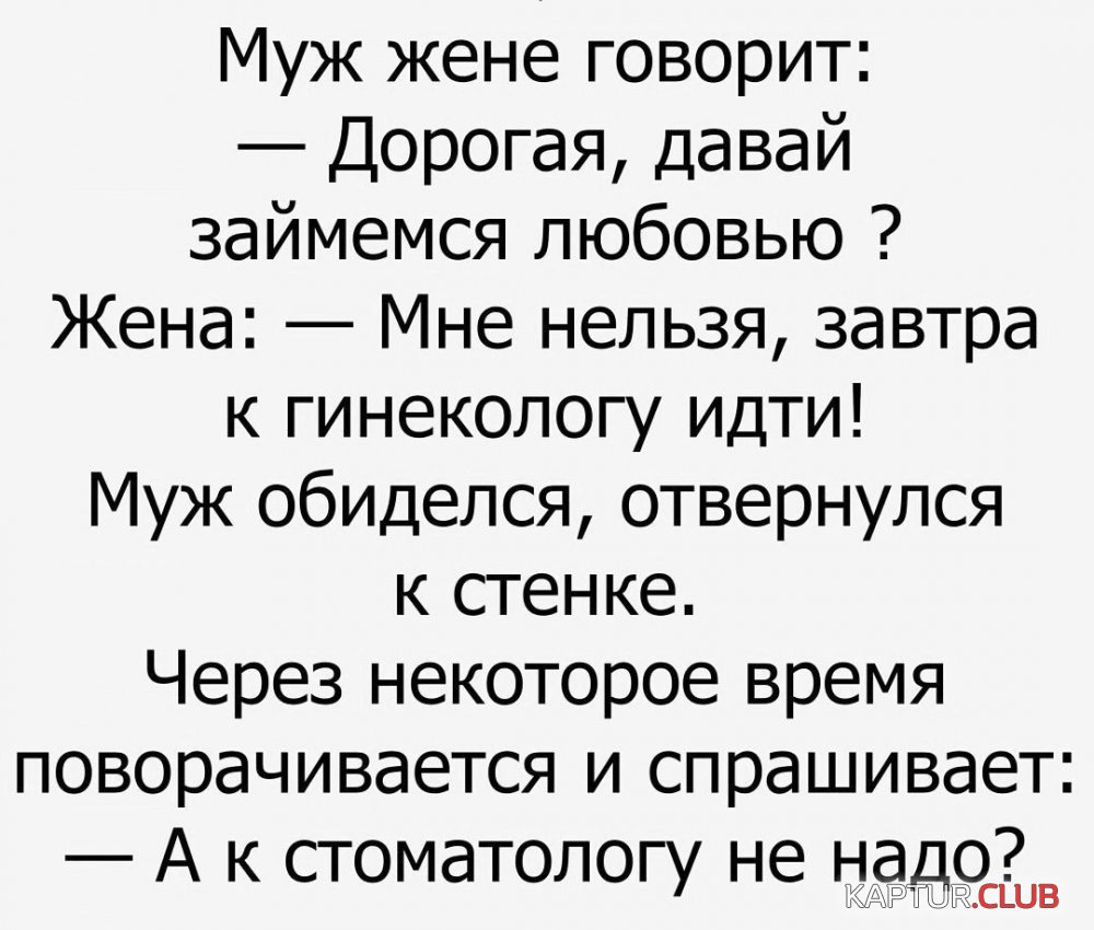 IMG_0800.JPG | Рено Каптур Клуб Россия | Форум KAPTUR.SU