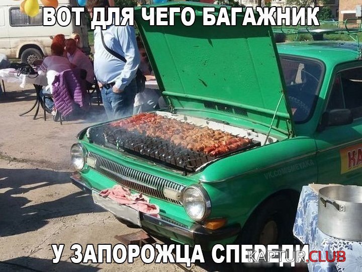 IMG_0801.JPG | Рено Каптур Клуб Россия | Форум KAPTUR.SU